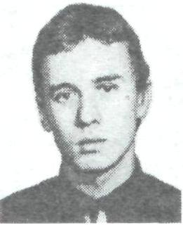 ЕГОРОВ Николай Геннадьевич