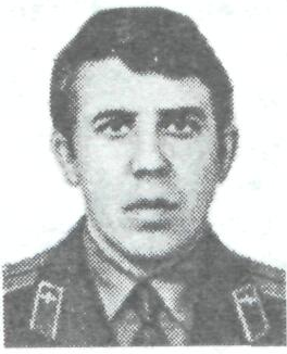 Памяти павших в Афганской войне