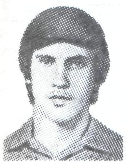 Памяти павших в Афганской войне