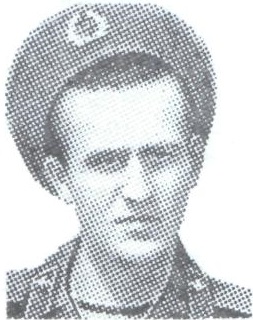 СКОРОБОГАТЬКО Александр Викторович