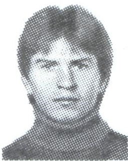 СКОРОХОДОВ Игорь Васильевич