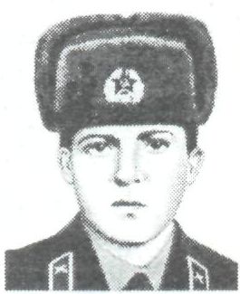 Памяти павших в Афганской войне