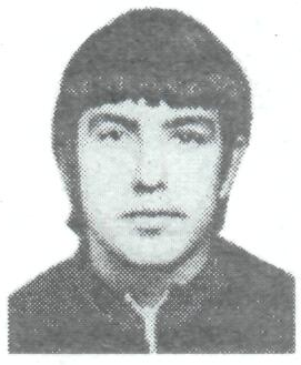 Памяти павших в Афганской войне