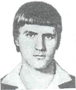 ЕГОРОВ Юрий Федорович