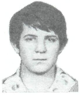 Памяти павших в Афганской войне