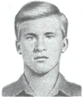 Памяти павших в Афганской войне