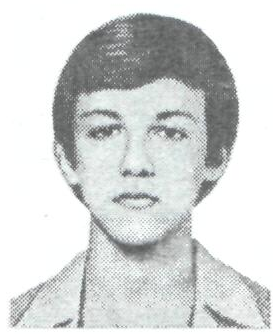 Памяти павших в Афганской войне