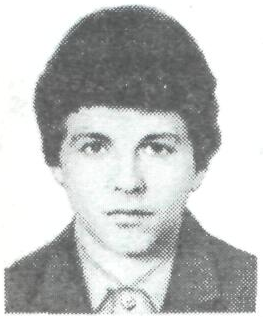 Памяти павших в Афганской войне