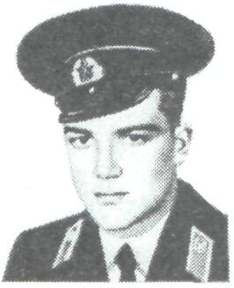 Памяти павших в Афганской войне