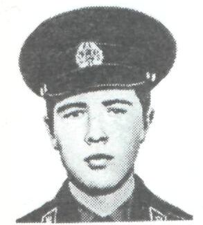 Памяти павших в Афганской войне