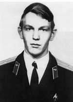 Памяти павших в
                      Афганской войне