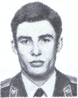 СКУРИДИН Олег Игоревич