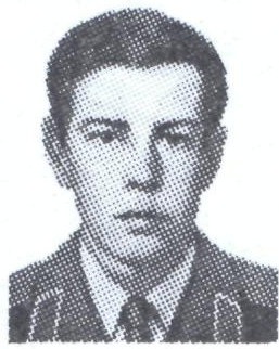 Памяти павших в Афганской войне