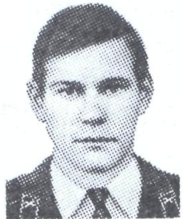 Памяти павших в Афганской войне