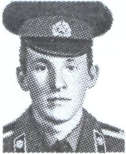 СЛЕПЦОВ Андрей Александрович