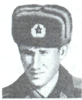 Памяти павших в Афганской войне