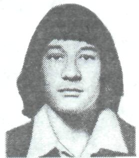 Памяти павших в Афганской войне