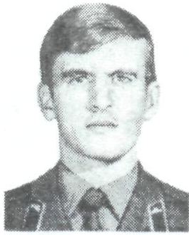 Памяти павших в Афганской войне