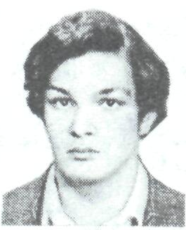 Памяти павших в Афганской войне