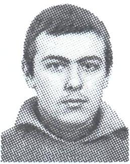 СЛИЗОВ Сергей Владимирович