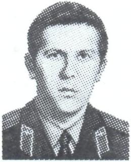 СЛИЗОВ Владимир Алексеевич