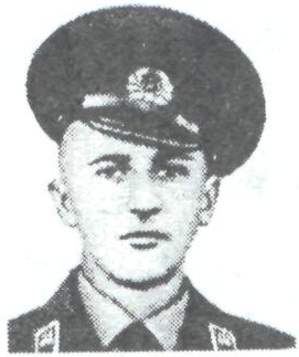 Памяти павших в Афганской войне