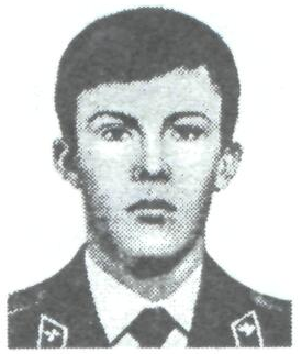 Памяти павших в Афганской войне