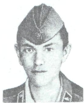 Памяти павших в Афганской войне