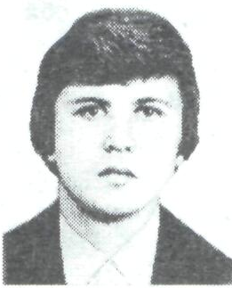 Памяти павших в Афганской войне