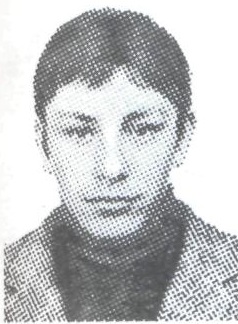 СЛОБОЖАНИН Николай Александрович