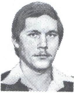 СЛЮНЧЕНКО Василий Степанович