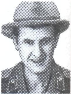 СМЕРТЕНЮК Владимир Владимирович СМЕРТЕНЮК Владимир
Владимирович