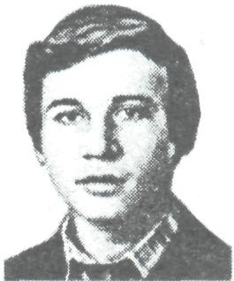 ЕМЕЛЬЯНОВ Константин Николаевич