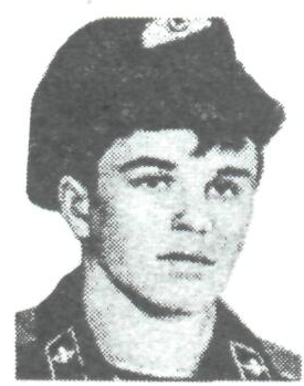 Памяти павших в Афганской войне