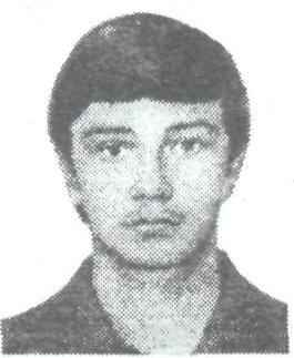 Памяти павших в Афганской войне