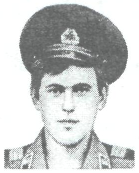 Памяти павших в Афганской войне