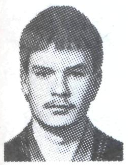 Памяти павших в Афганской войне