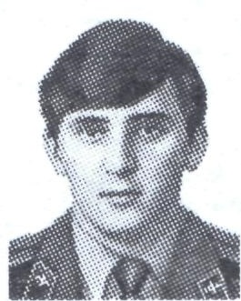 СМИРНОВ Александр Николаевич