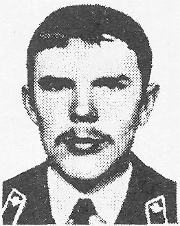 АЛЕКСАНДРОВ Алексей Алексеевич