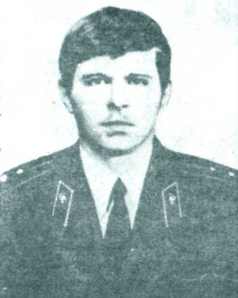 БОНДАРЕНКО Михаил Владимирович БОНДАРЕНКО Михаил Владимирович