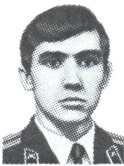 Памяти павших в Афганской войне