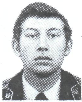 Памяти павших в Афганской войне