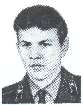 Памяти павших в Афганской войне