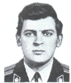 Памяти павших в Афганской войне