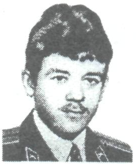 Памяти павших в Афганской войне