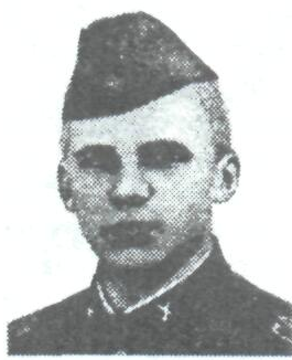 Памяти павших в Афганской войне