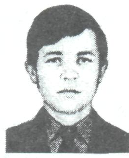 Памяти павших в Афганской войне