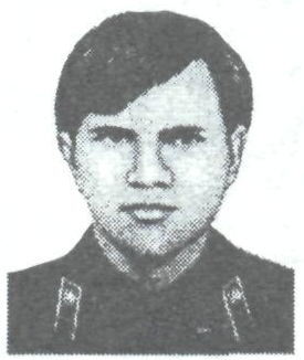 Памяти павших в Афганской войне