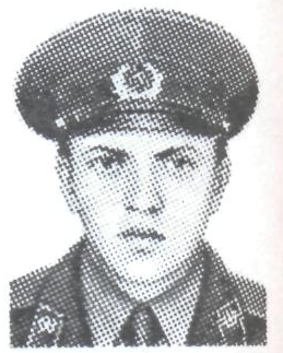 Памяти павших в Афганской войне