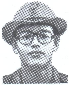 Памяти павших в Афганской войне